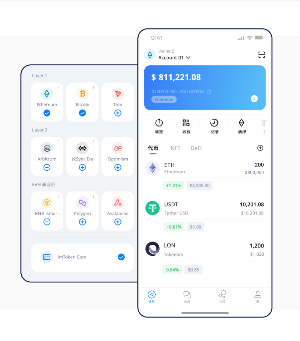 比特派提币要多少TRX手续费?一文说清楚